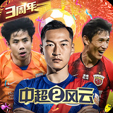 沙巴体育app最新版