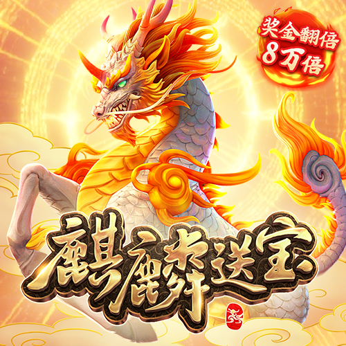9博体育app下载官网