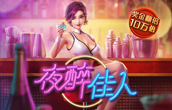55世纪官网下载彩票