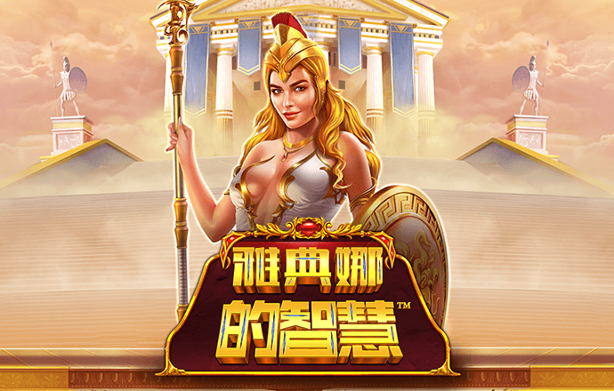 九球体育app下载