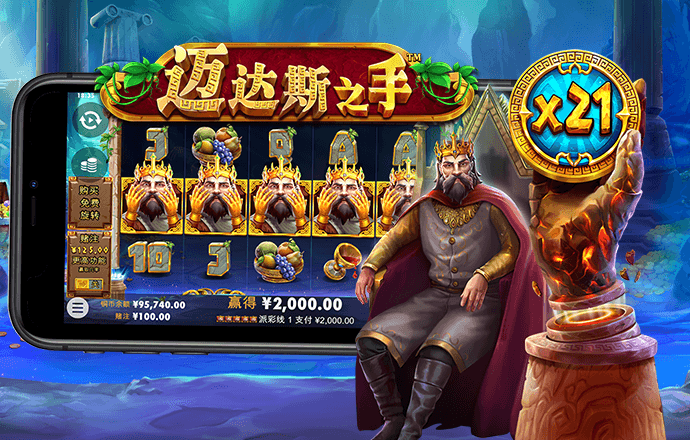 emc易倍体育官方入口