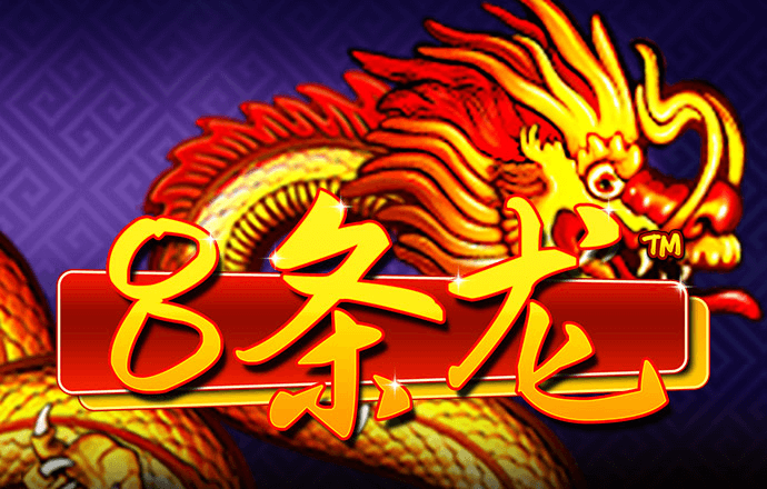 搏体育app官方网站
