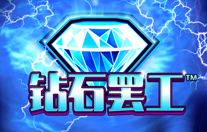 2024年新澳门内部资料精准大全