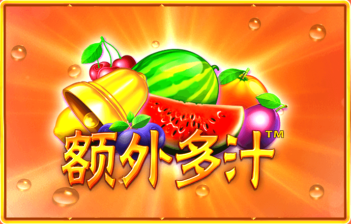 c7娱乐平台模拟器