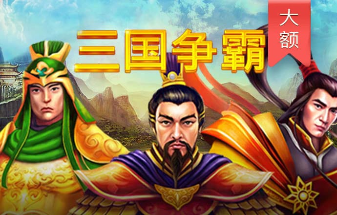 银河娱乐场70765353官方登录入口