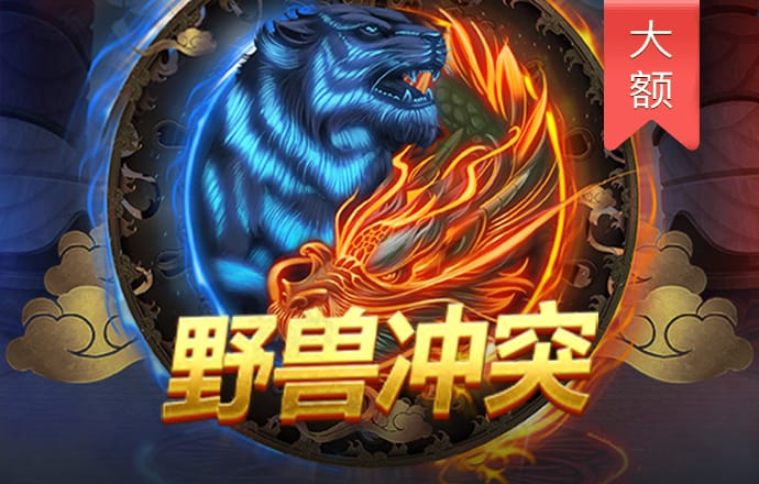 乐动体育app全站官网