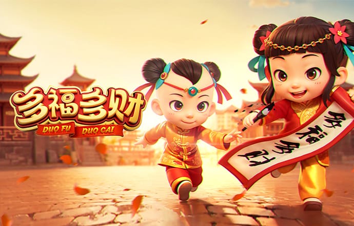 乐竞官方网站app下载安装