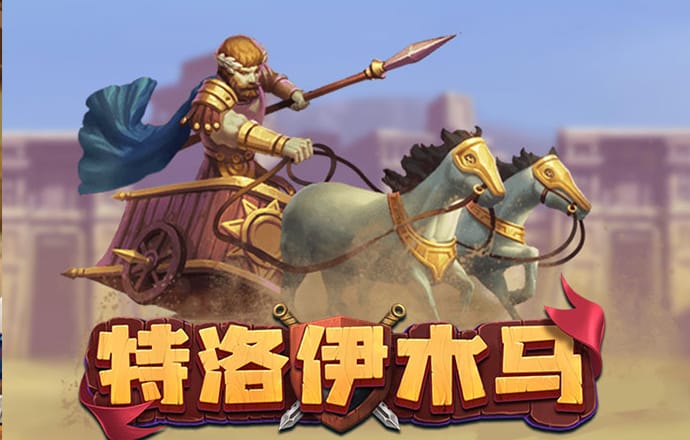 永兴彩票导航网站