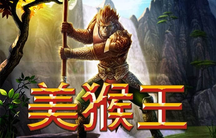 s8sp加密隐藏路线下载入口
