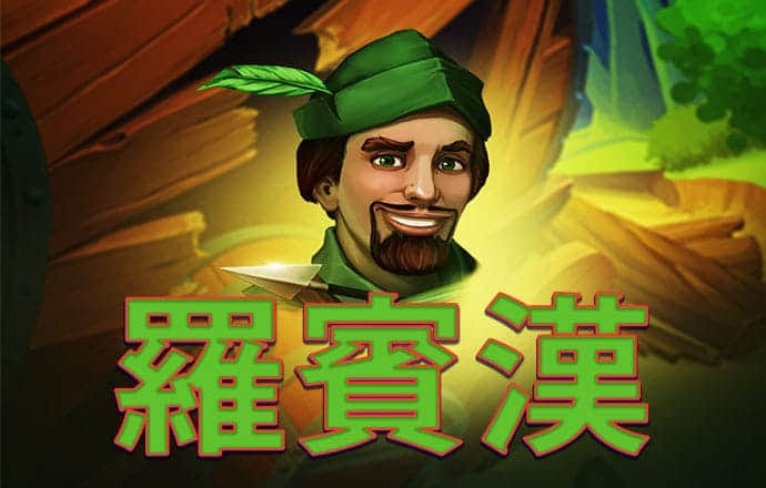 球王会体育官网入口
