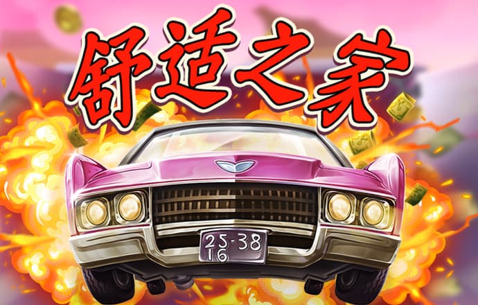 完美体育365WM