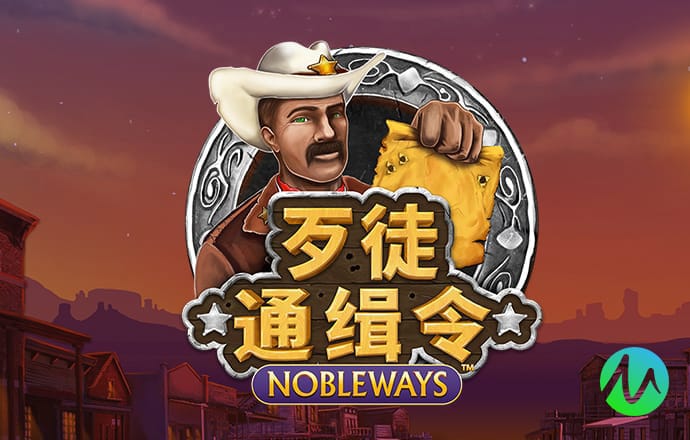 BOB博鱼·体育截图0