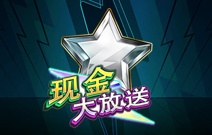 h365游戏平台