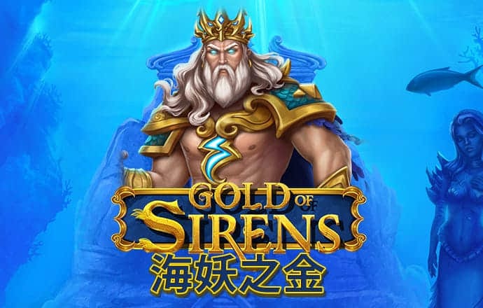 云开·全站apply体育官方平台APP下载