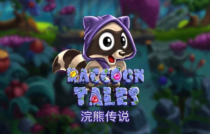 pgsoft模拟器官网