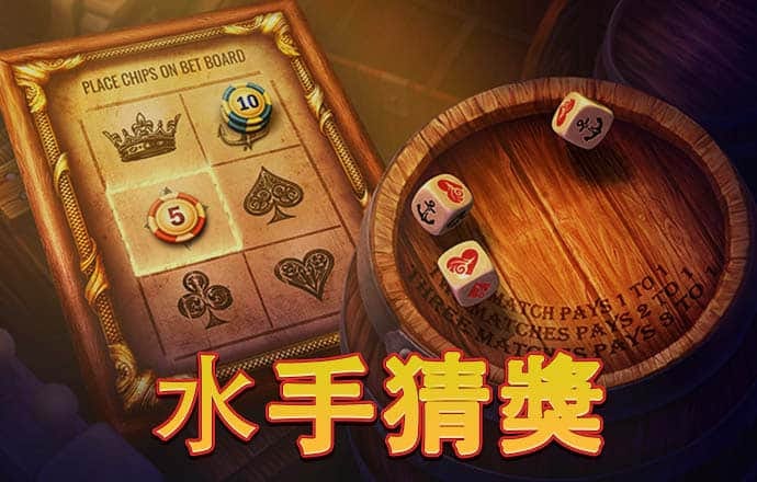 bet体育在线官方网站